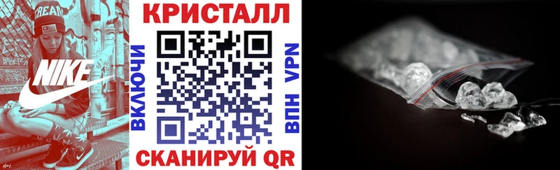 АМФЕТАМИН VHQ Топки