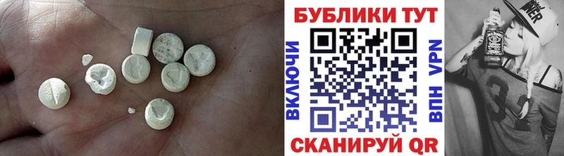 где найти наркотики  Топки  Ecstasy mix 