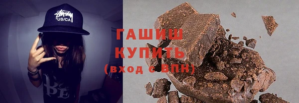 наркотики Нязепетровск