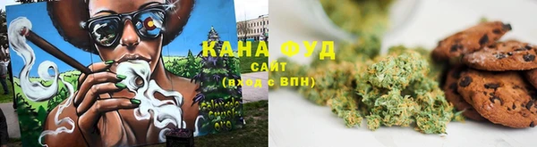 трава Абинск