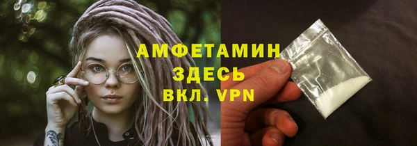 трава Абинск