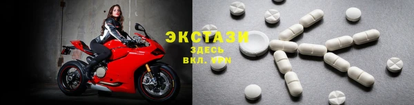 трава Абинск