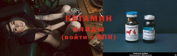 соль курить ск Абаза