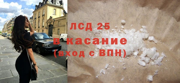 наркотики Нязепетровск