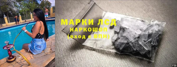 ALPHA PVP Няндома