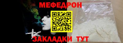 ECSTASY Севастополь