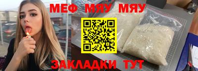 гидропоника Рязань