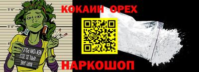 альфа пвп Свободный