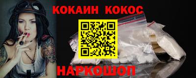 прущие крисы Михайловка