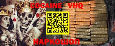 ECSTASY Севастополь