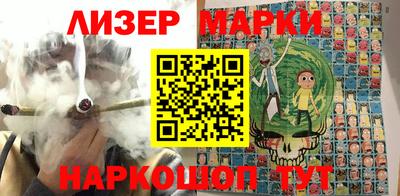 каннабис Рузаевка