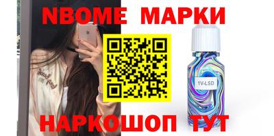 ECSTASY Севастополь
