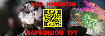 альфа пвп Свободный