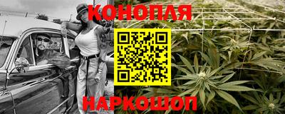 прущая мука Рыбинск
