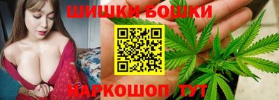 spice Северобайкальск