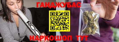 ECSTASY Севастополь