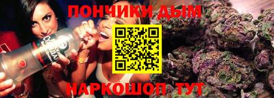 гидропоника Рязань