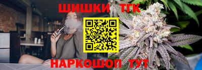 ECSTASY Севастополь