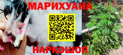 прущая мука Рыбинск