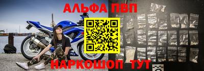 гидропоника Рязань