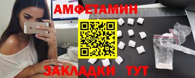 альфа пвп Свободный