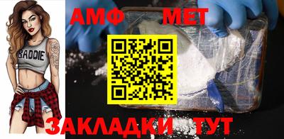 ECSTASY Севастополь