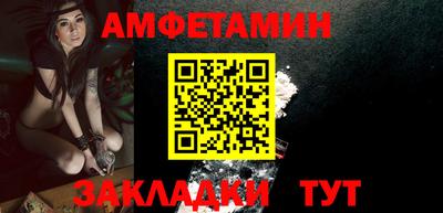ECSTASY Севастополь