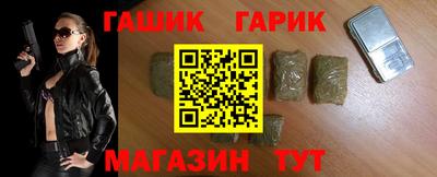 ECSTASY Севастополь