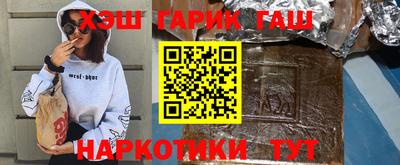 альфа пвп Свободный