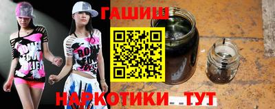 ECSTASY Севастополь