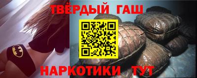 альфа пвп Свободный