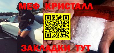 альфа пвп Свободный