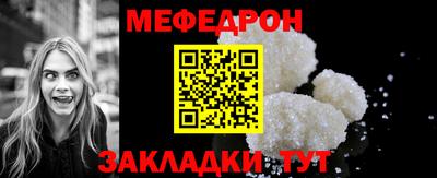 альфа пвп Свободный