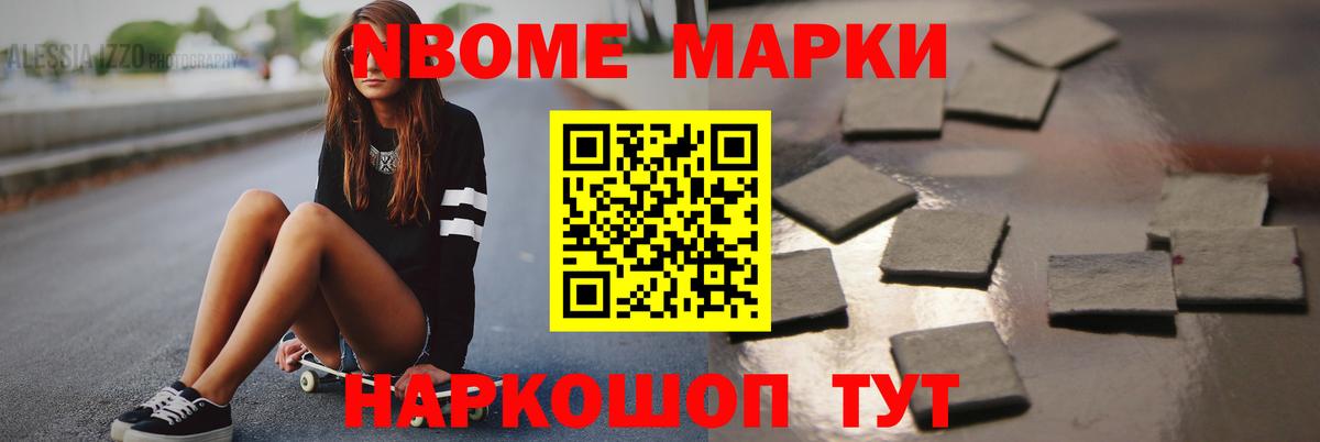 ЛСД экстази кислота  LSD-25 экстази кислота  Вход с VPN  Топки 