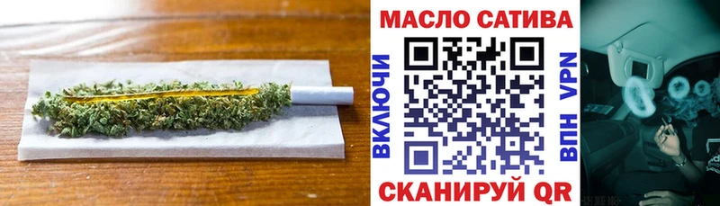 МЕГА   Топки  ТГК THC oil 